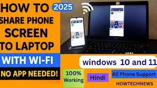 How to Share Phone Screen to Laptop using Wi-Fi 2025 | No App Needed | Windows 10 & 11 | Hindi