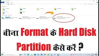 How to partition hard drive in window 10 ? create partition without format window laptop/pc