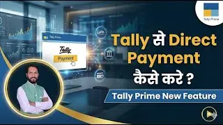Tally se Client ko Payment kaise kare | Tally Prime New Feature