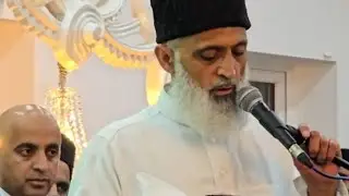 Eidgah House Birmingham,  Speech by  Raja Rahib Rashid  Sahib 
