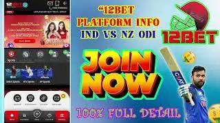 12BET Registration Process Telugu | Upcoming ODI Cricket Matches Info | Safe & Legal Guide