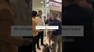 Ranbir Kapoor & Alia Bhatt Rajkumar Hirani, and Vidhu Vinod Chopra 😍 #RanbirKapoor #aliabhatt