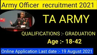 TA army Rally 2021Army Officer Recruitment 2021|Army Recruitment|Army|Tripura Jobs|All Indian Job