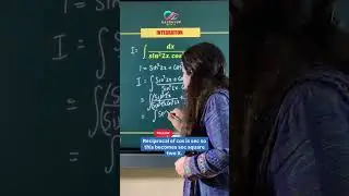 Интеграция | Математика для 12 класса CBSE | Решения вопросов прошлого года (PYQ) для экзамена Bo...