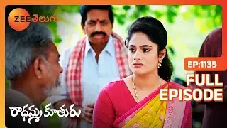 Akshara రైతు ఆత్మహత్యను అడ్డుకుంటుంది | Radhamma Kuthuru | Full Ep. 1135 | ZEE Telugu