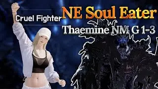 [Lost Ark]1621 Night's Edge - Thaemin NM G 1-3