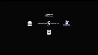 Israel Film Fund/United King Films/Evanstone Films/Reshet/TriCoast Worldwide (2007)