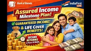 Guaranteed Income + Life Cover 💰 | Bank of Baroda Assured Income Plan Explained | Gramitra TV |
