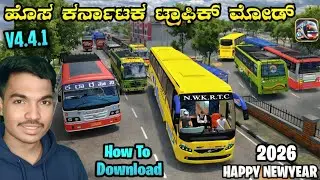 New Karnataka Traffic Mod v4.4.1 Released 🔥 | All New Vehicles & Maps