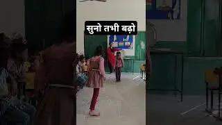 Activity to enhance focus & concentration.#fun #competition #activity #mamtaankit