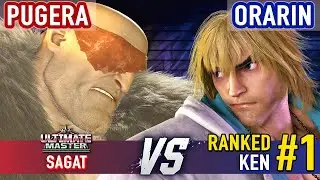 SF6 ▰ PUGERA (Sagat) vs ORARIN (#1 Ranked Ken) ▰ Street Fighter 6 High Level Gameplay