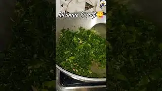 kiramua ki sabji ❤️😋By Sushma kitchen #food #cooking #desifoodchannel