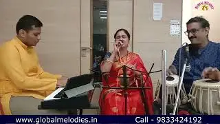 शंभो शंकरा | Shambho Shankara  by Madhurani Mokal | Global Melodies presents Sur Niragas Ho |