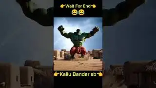 Hulk ki dadi bani Tik-Toker 🤣😂  #hulk #hulksmash #shortsfeed #shortsfeed #funny #story #like
