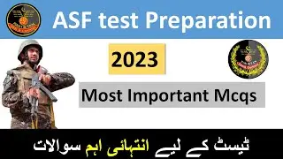 ASF Written Test Preparation 2023 | ASF Past Papers MCQs | Prepare Before ASF Roll No. Slips 2023-