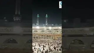 Makkah Azan | Khana kabah #makkah #makkahazan #youtubeshorts #ytshorts #shorts
