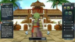 Dragon Ball Online - Open Beta Gameplay (Korea) HD 720p