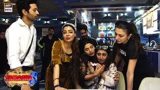 Dania Ke Hath Se Gaya Ghar Walon Se baat karne Ka Moqa!😰 | Tamasha Season 3