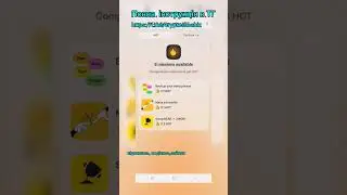 Як заробляти hotcoin #hotcoin #notcoin #bitcoin #tradinginsights #blockchain #crypto #altcoins