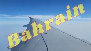 Bahrain - 🛬🛬🛬Landing in Bahrain Airport (BAH) on Etihad Airways البحرين - الهبوط في المطار🛬🛬🛬
