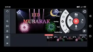 How to make eid Mubarak status || eid Mubarak ka status kaise banaye ||  ईद मुबारक || eid ka status