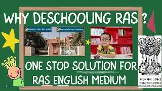 Introduction to Your Own Channel || RAS English Medium || Free Learning || One Stop Solution