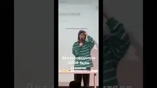 Два руководителя ADOR уволены. Вторая пресс-конференция Мин Хи Джин через 3 часа #hybe #bts #kpop
