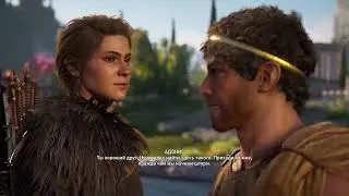 Assassins Creed Odyssey - #.119 - судьба Атлантиды _ битва против армии Персефоны и цербер Аида