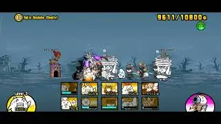 New Challenger Sekia Goshoha (Deadly) no Uber Battle Cats 