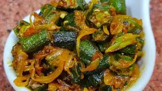 Fried masala bhindi | taste bhulana muskil | sukhe masalon ki bhindi | masala okra recipe