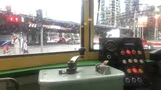 Riding W8-928 Tram