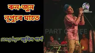 Runjun nupure mate song by #zubeengarg 