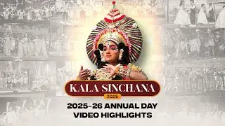 KALA SINCHANA 2025&ndash;26 | Annual Day Trailer | KSVK International School