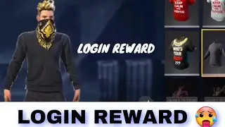 REAR OLD LOGIN REWARDS 🥵 | GARENA FREE FIRE 😱
