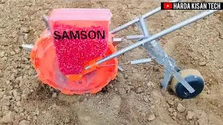 🌽 मक्का की बुआई करने के लिए शानदार हाथ से धकाने वाली छोटी सीड्रिल 🌱🐿️