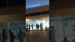 Ras Al Khaimah Airport || Rak Airport || Airport In Rak || Rak Airport In Rak City || Uae ||