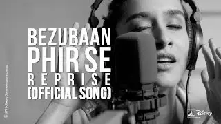 Bezubaan Phir Se Reprise