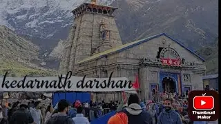 Kedarnath darshan || full kedarnath trip plan || #kedarnath #kedarnathtrip 