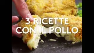 3 ricette squisite con il pollo 😍 [ricetta semplice by Al.ta Cucina]