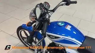 Мопед Vento Riva II RX 125 синий