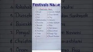 Festivals Name/ 20 Festivals Name in English/ Indian Festivals Name #shorts #ytshorts #festival #gk