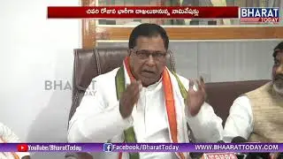 Last Day To File Nominations | Telangana Assembly Elections 2018 | Bharat today