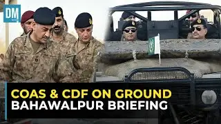Field Marshal Munir Says Pakistan Army Shifting to tech-led, Multi-Domain Warfare | Sky 522