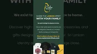 Home is Where the Heart Is: Gifts for Your Sri Lankan Family ❤️