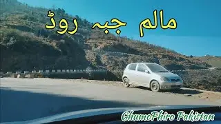 Beautiful Mingora Malam jabba road | GhumoPhiro Pakistan