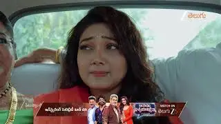 Lakshmi Raave Maa Intiki | Ep - 5 | Dec 26, 2025 | Best Scene 1 | Zee Telugu