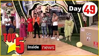 Bigg Boss 14 : Watch Top 5 Inside News | BB 14 Exclusive News | BB14 Day 49 | Inside Video