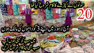 How To Start Cloth Business in Pakistan | Complete Beginner Guide 2025 | Low Investment Business