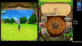 【更新】DQMテリワンSP最小戦闘勝利数RTA1:06:19【プレゼントボックス使用】