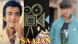 Saajn movie spoof | salman khan |  Sanjay Dutt |  Saajn  movie dialogue 😅😎 Saajn movie best sance 